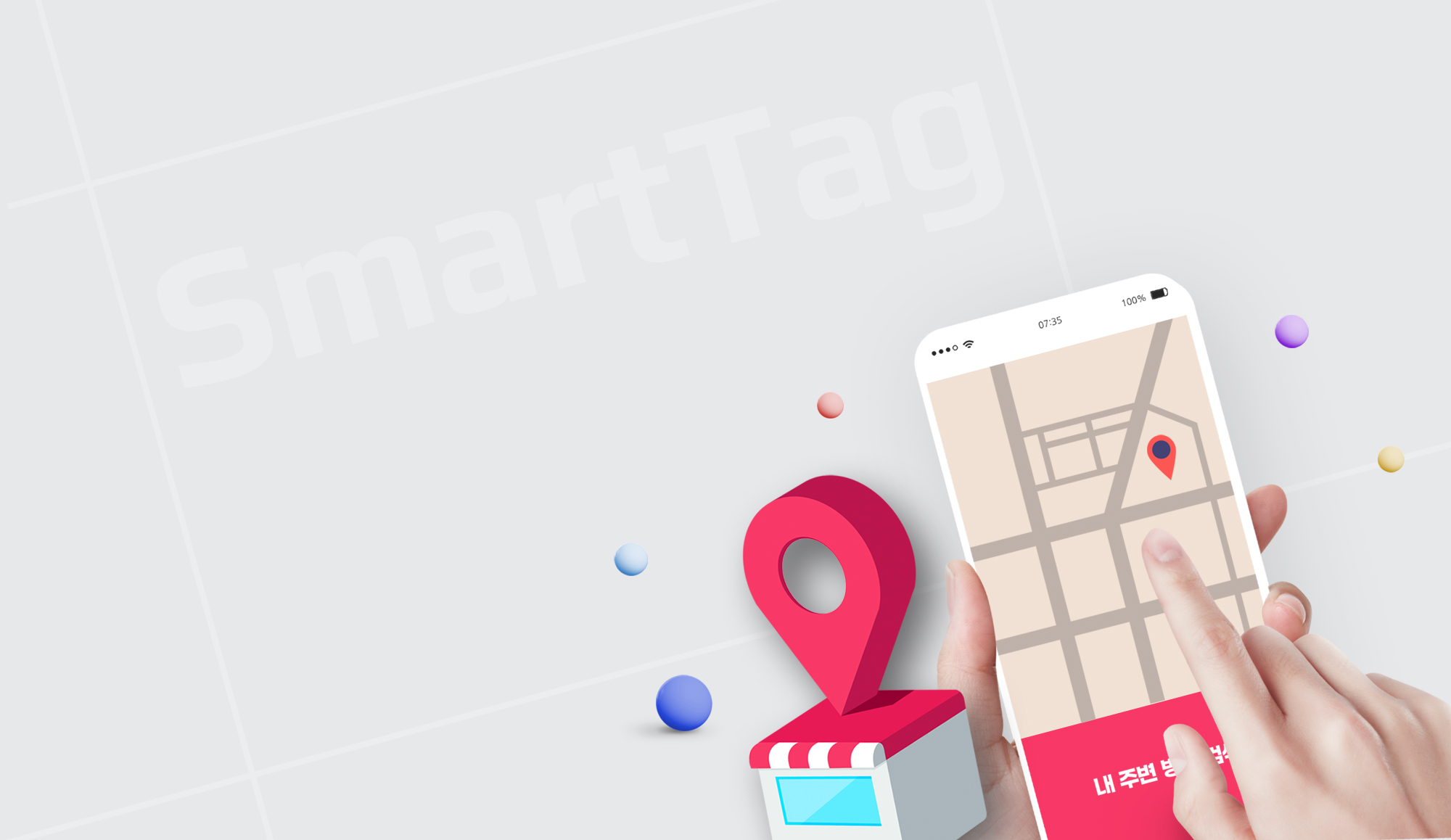 Project Featured Image